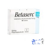 Thuốc betaserc giá bao nhiêu? có tác dụng gì? có tốt hay không?
